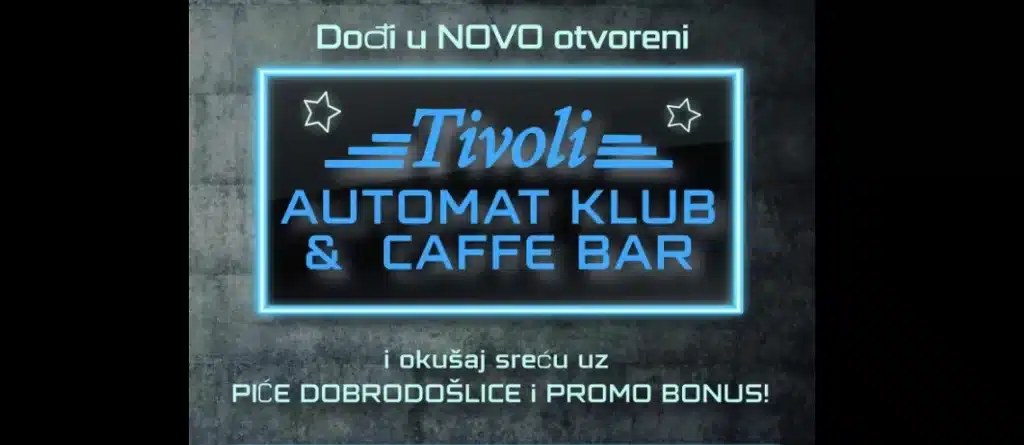 Tivoli promo