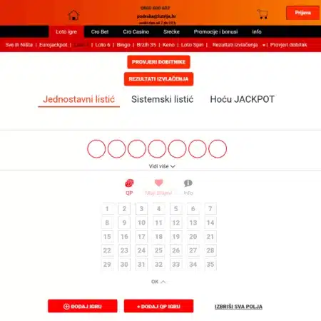 Loto 7 Hrvatska Lutrija – generator brojeva i sve što morate znati!